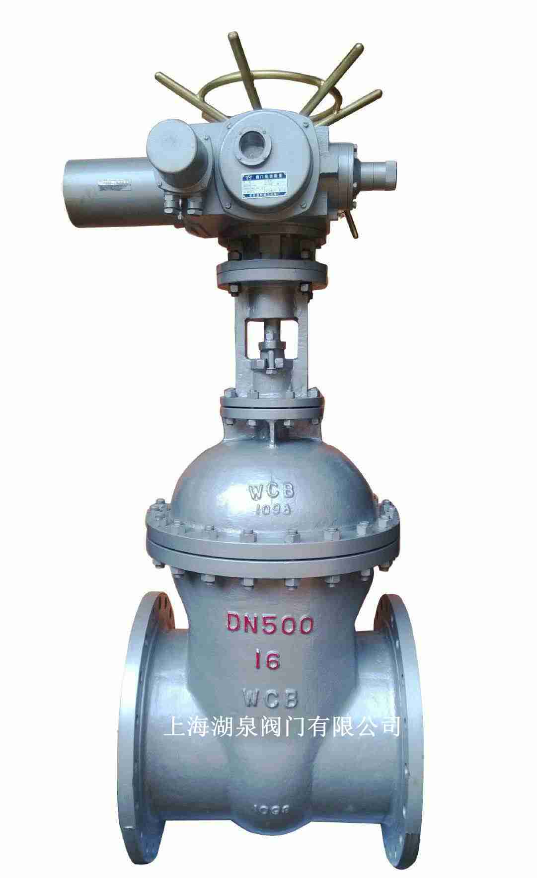 電動(dòng)不銹鋼閘閥（Z941H，Z941W，Z941Y）